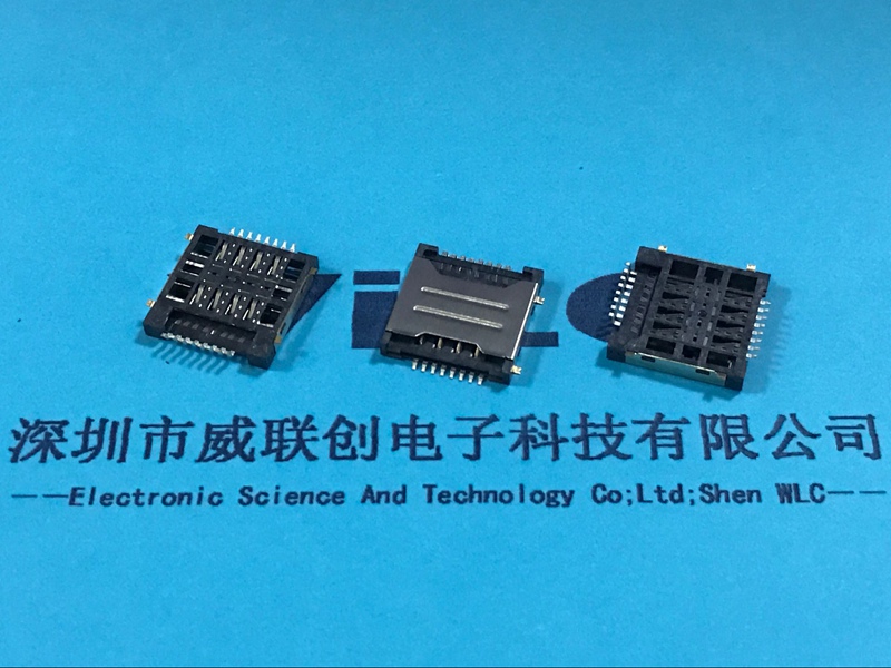 TF 短體卡座3.75H墊高型 不帶檢測PIN針 耐溫過爐