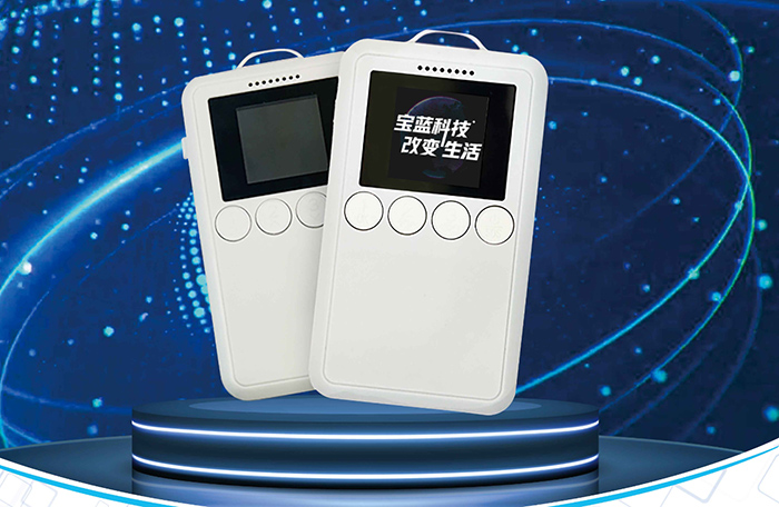 銳目星上海電子*供應商，智能校園電子*生產廠家