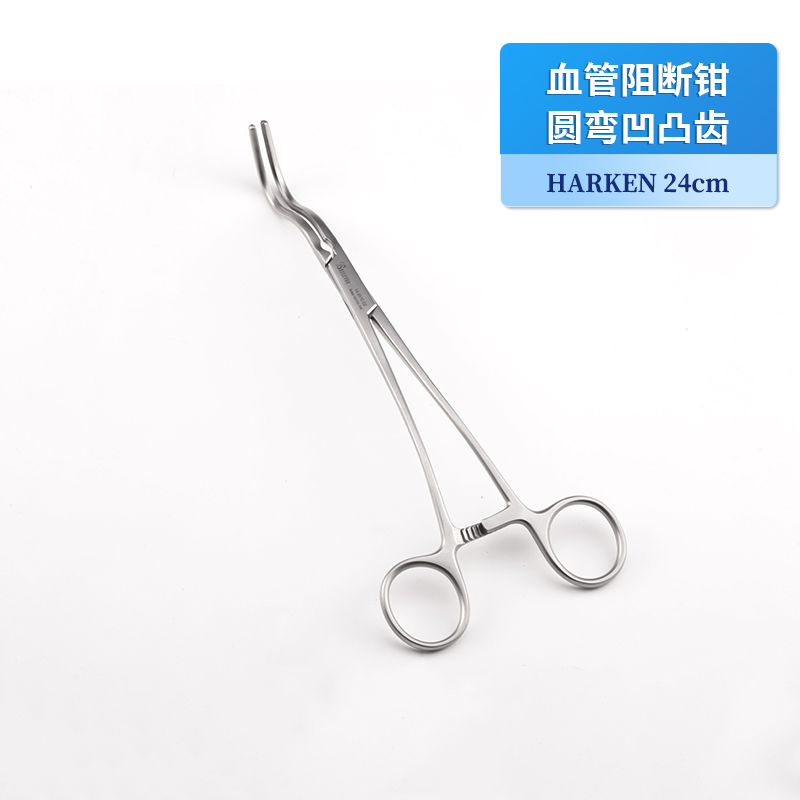 belevor牌無損傷止血鉗雙彎24cm雙彎無損傷齒用于血管外科手術廠家