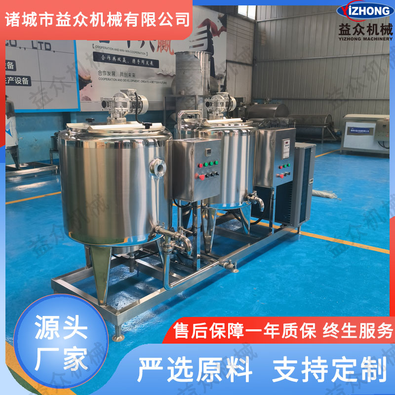 簡(jiǎn)易滅菌設(shè)備 牛奶殺菌設(shè)備 生牛乳滅菌設(shè)備