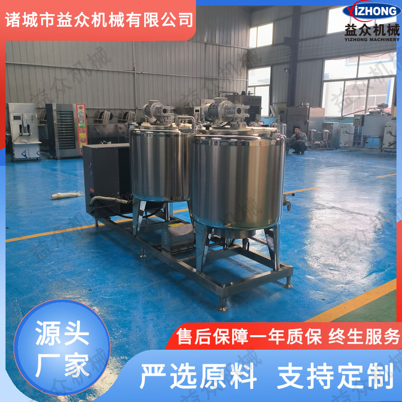 簡(jiǎn)易滅菌設(shè)備 牛奶殺菌設(shè)備 生牛乳滅菌設(shè)備