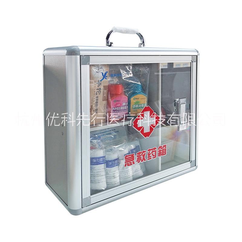 機械電子實驗室急救箱