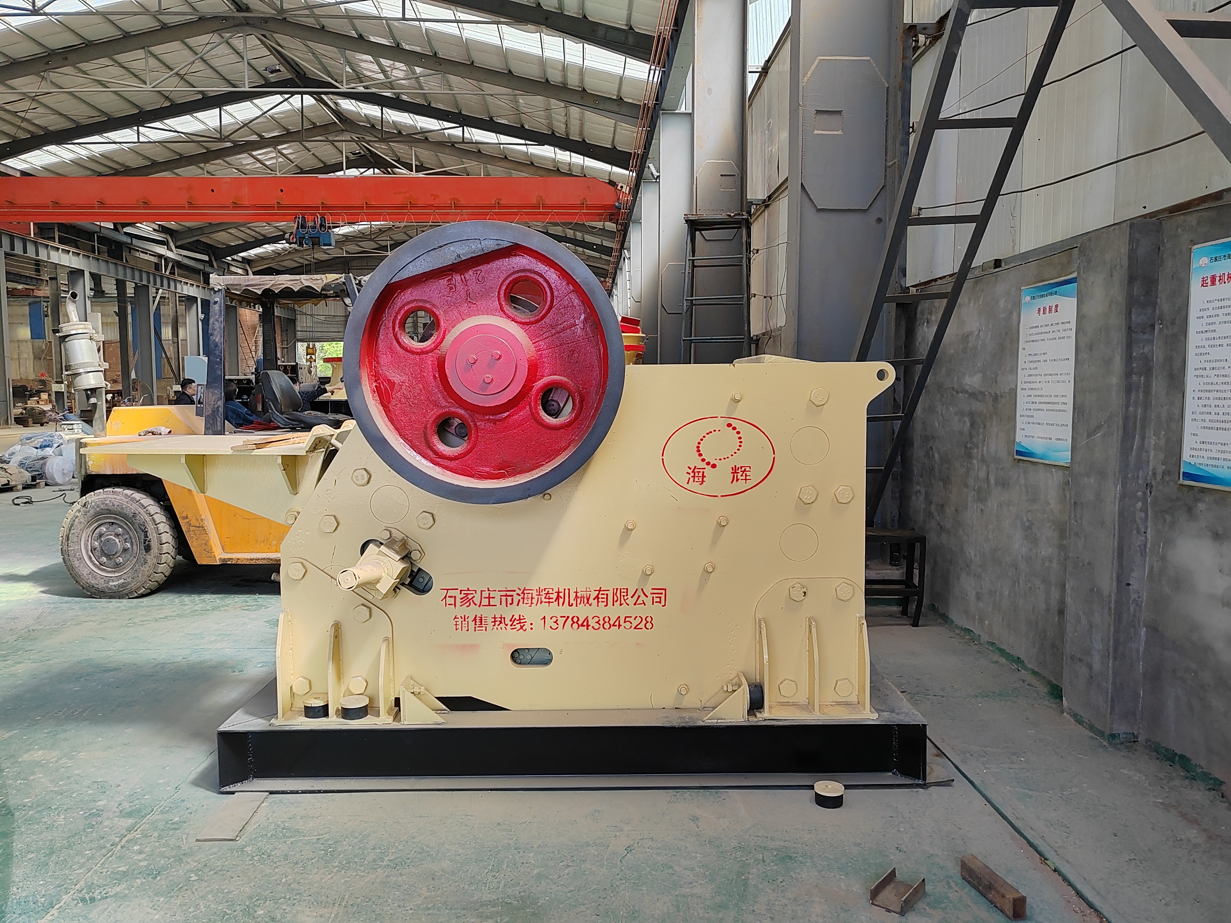 C系列顎式破碎機 礦山設(shè)備廠家 海輝機械 C系列顎式破碎機