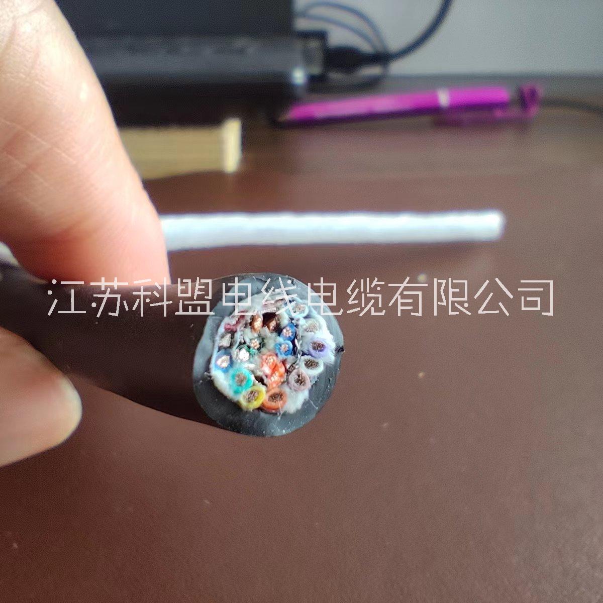 機(jī)械手電纜 TRVV TRVVP TRVVSP 機(jī)器人示教器電纜