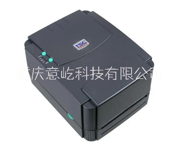 臺半TSC條碼打印機244pro銘牌打印機合格證標簽紙打印機高速打印