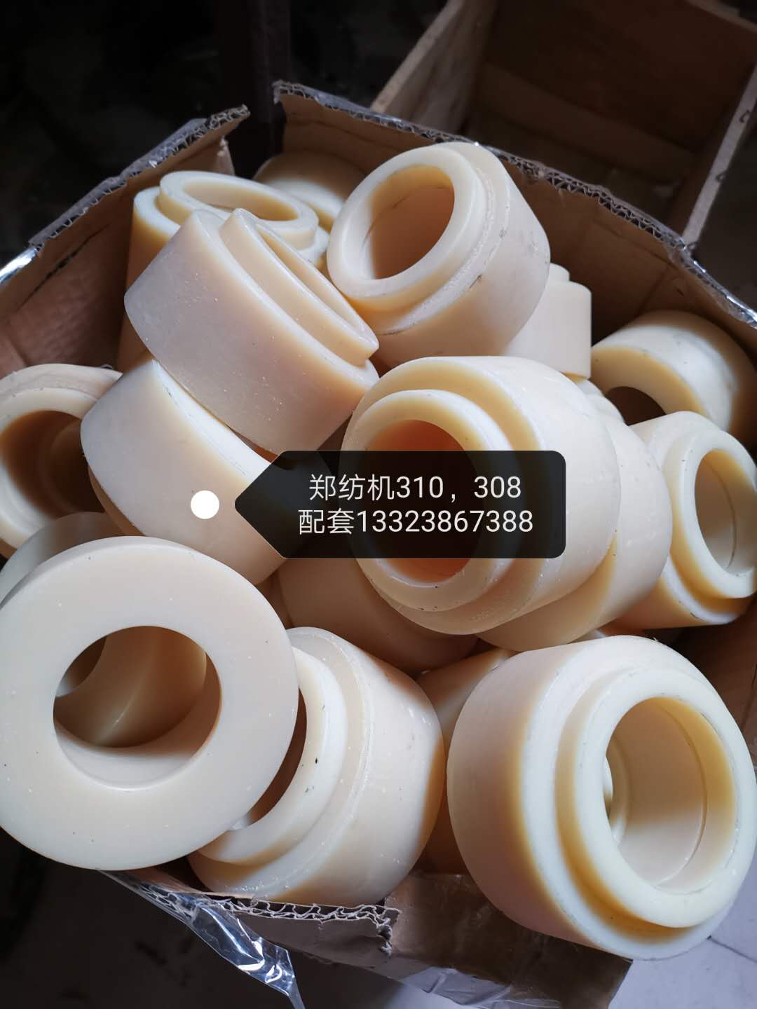 漿紗機(jī)不銹鋼法蘭盤    漿紗機(jī)不銹鋼法蘭盤報(bào)價(jià)   漿紗機(jī)不銹鋼法蘭盤零售