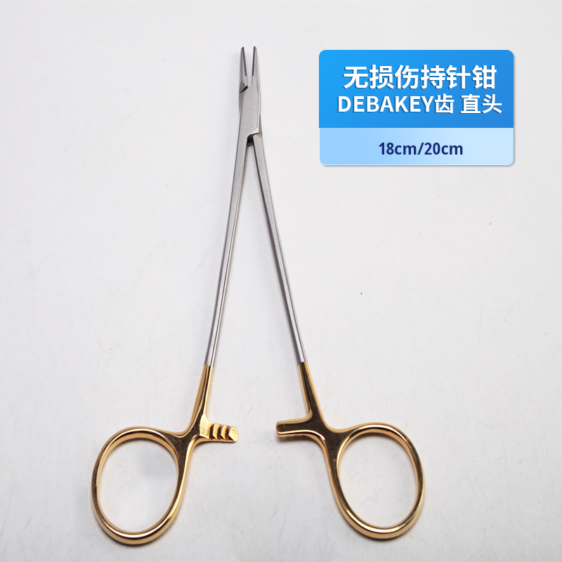 貝萊沃牌鑲片持針鉗De Bakey 18cm用于神經(jīng)外科手術(shù)廠家直銷