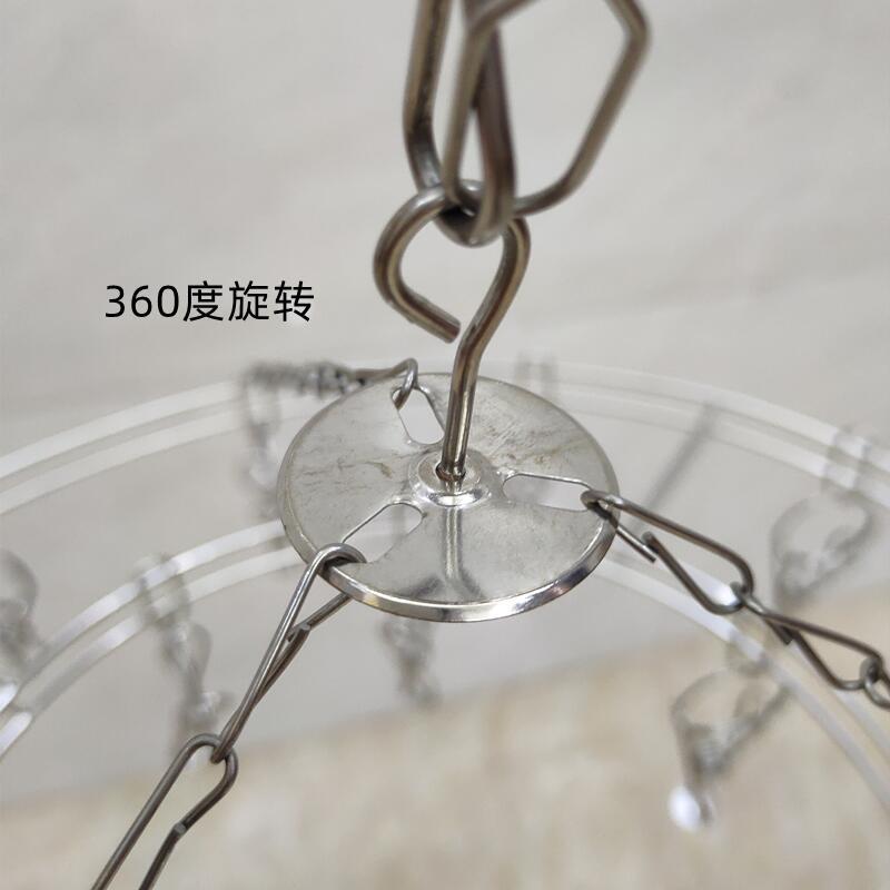 圓形晾襪架廠家-圓形晾襪架批發(fā)-圓形晾襪架直銷-圓形晾襪架報(bào)價(jià)【潮州市潮安區(qū)金石鎮(zhèn)愉貓不銹鋼商行】