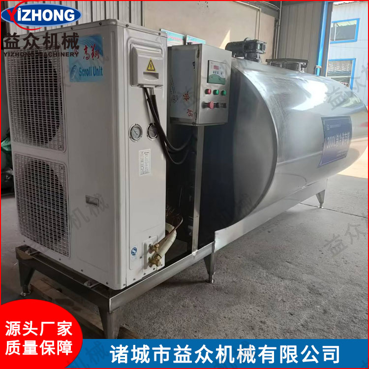益眾機(jī)械 2000L制冷罐 牛奶制冷罐
