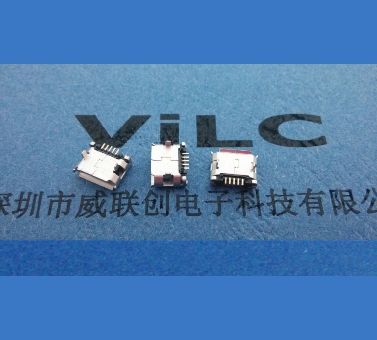 MICRO 5P USB母座 DIP5.9 有柱跟焊盤=全加長(zhǎng)-長(zhǎng)針+長(zhǎng)腳 霧錫
