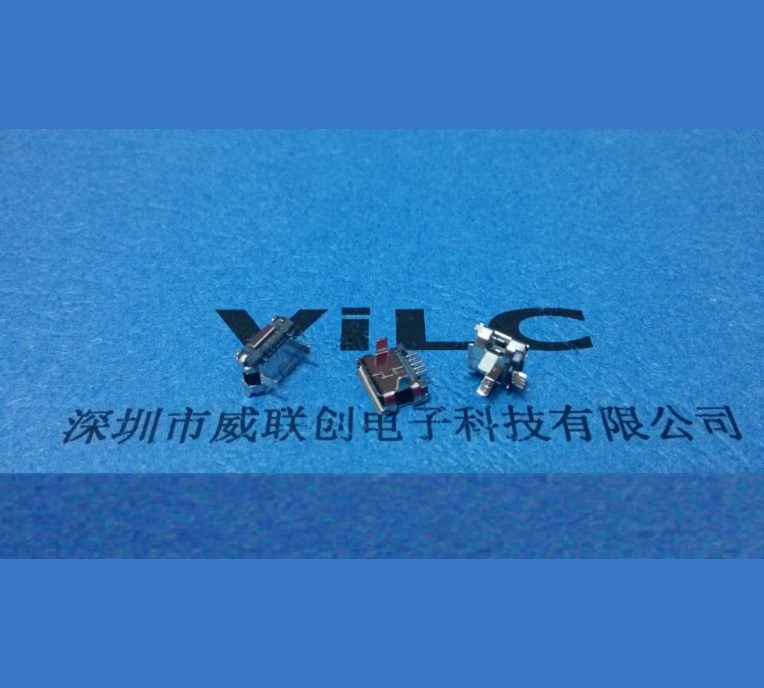 MICRO 5P 180度直立式DIP【AB型】豎插式MICRO連接器
