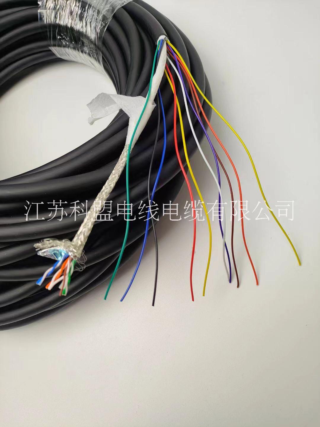 機(jī)械手電纜 TRVV TRVVP TRVVSP 機(jī)器人示教器電纜