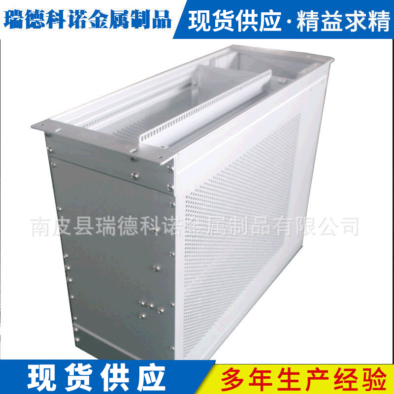 深圳鈑金機(jī)箱型號(hào)齊全，廠家供應(yīng)，安裝，瑞德科諾金屬制品