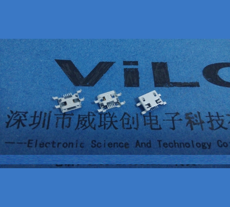 直邊沉板0.92MICRO 5P USB母座 后兩只腳SMT 無導(dǎo)位