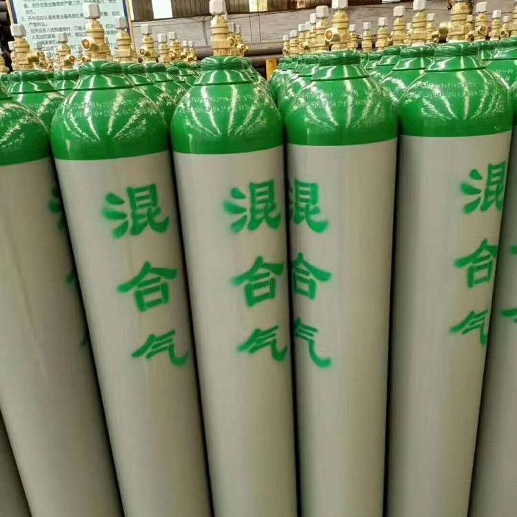 廣寧混合氣配送價(jià)格-廠家-電話18820770927