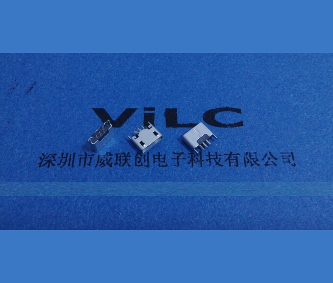 大腳距MICRO 5P 反向USB母座 DIP8.25固定腳反插 亮錫 卷邊
