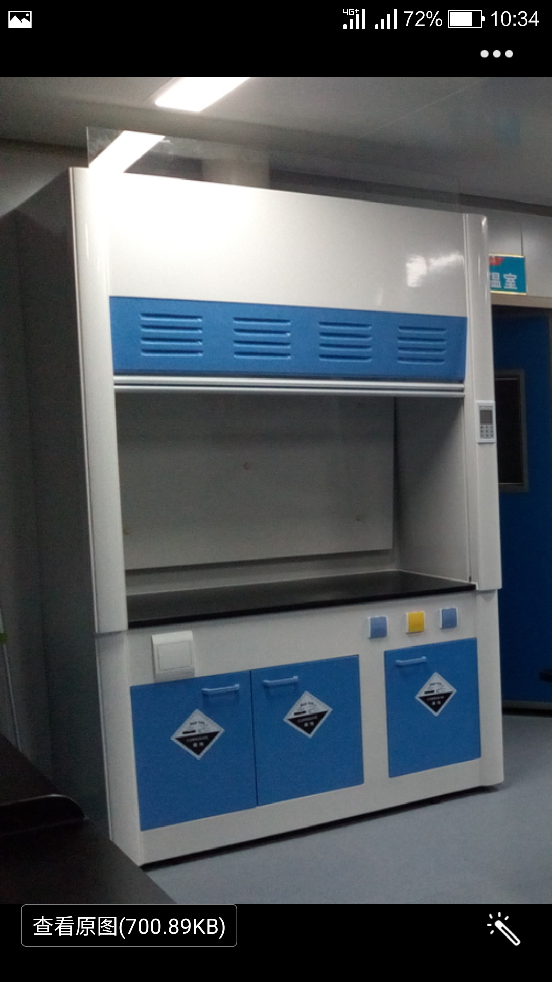 廣東 安裝定制玻璃鋼臺(tái)柜廠家_玻璃鋼通風(fēng)柜批發(fā)價(jià)格