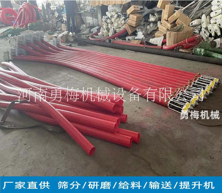 可車載移動(dòng)方便軟管螺旋輸送機(jī)糧食飼料裝車軟管抽糧機(jī)省力