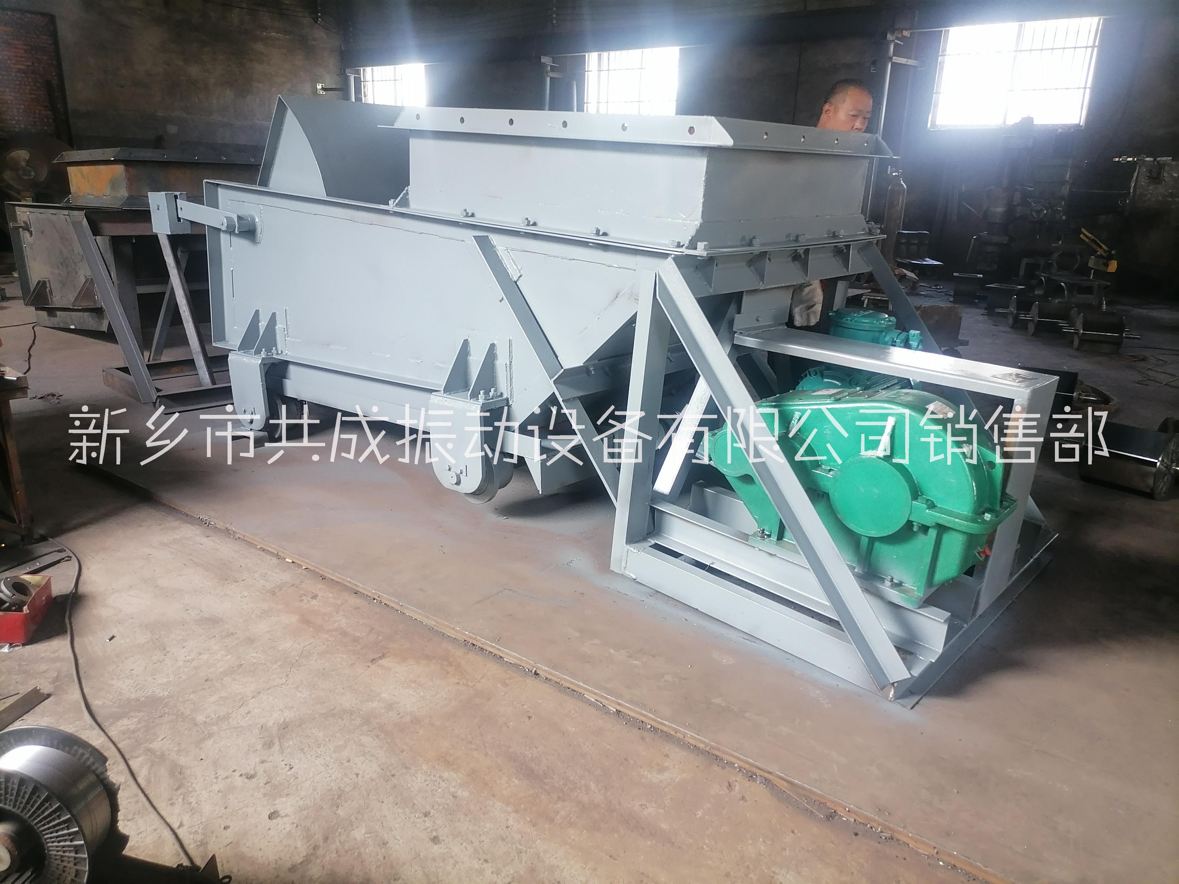 耐用礦山給料輸送機(jī) K型給煤機(jī)支持定做