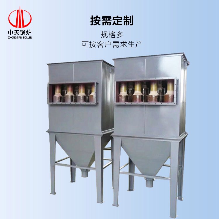 山東多管除塵器定制-廠家-價格-直銷