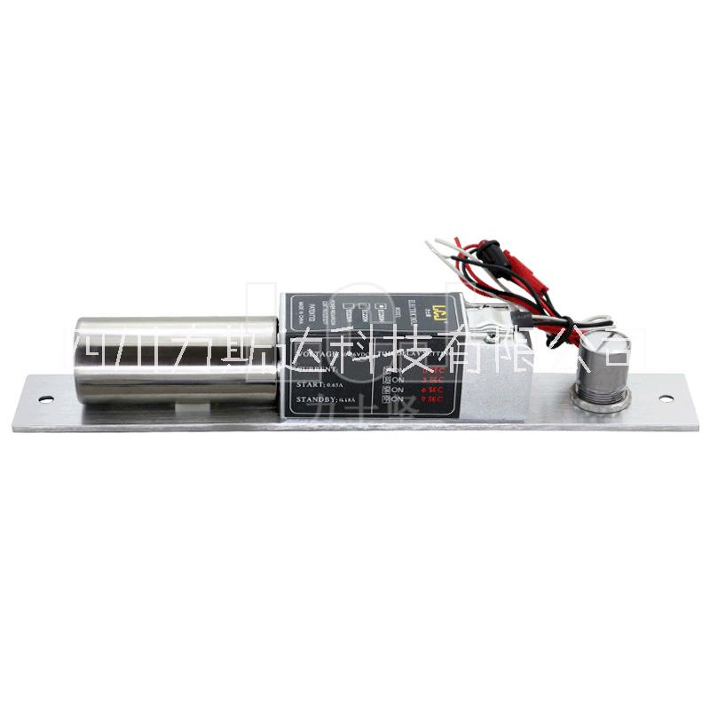 LCJ力士堅電插鎖EC235H 寬電壓門禁電鎖