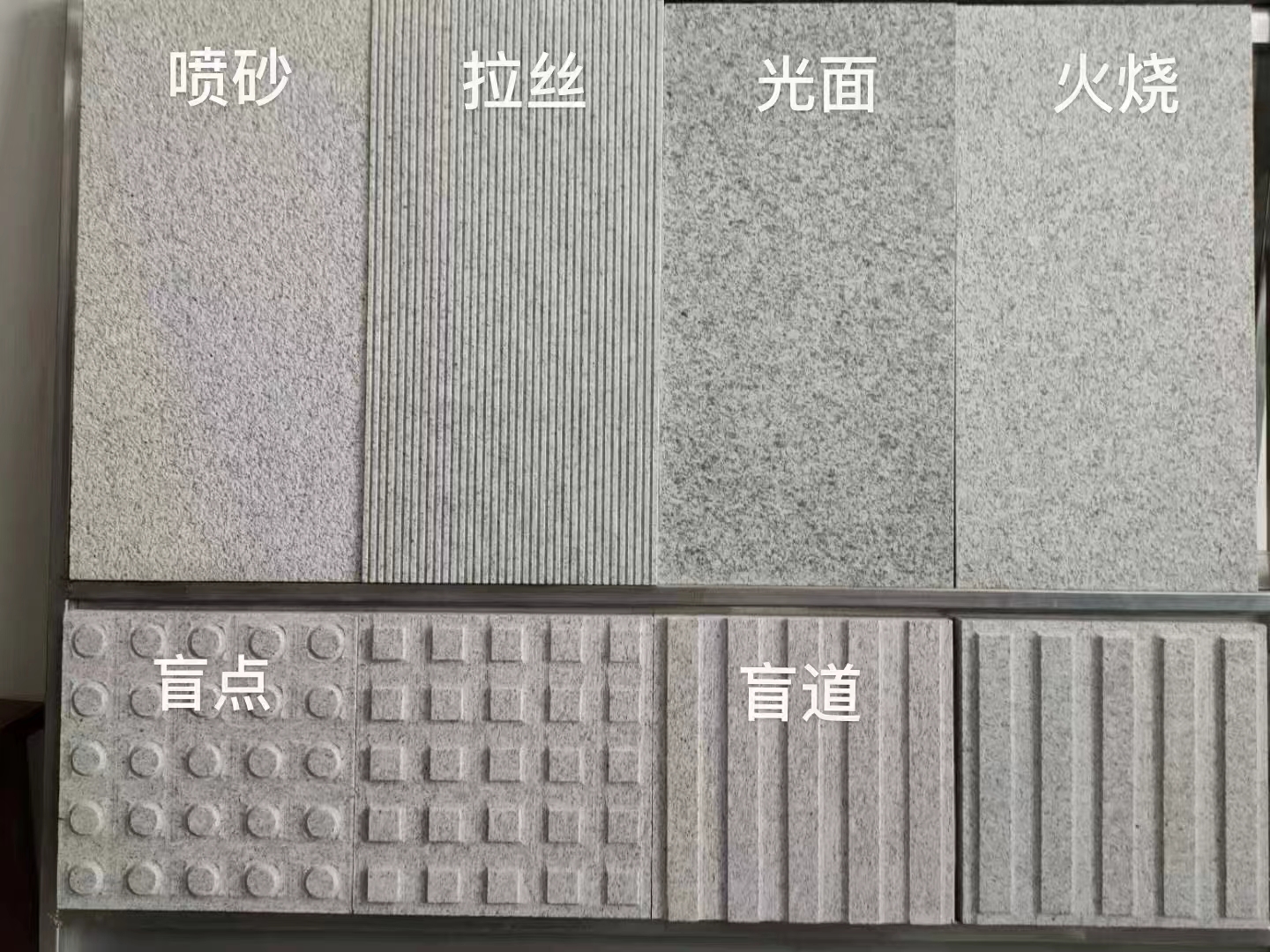 白麻細花光面哪里有 白麻細花光面哪家好