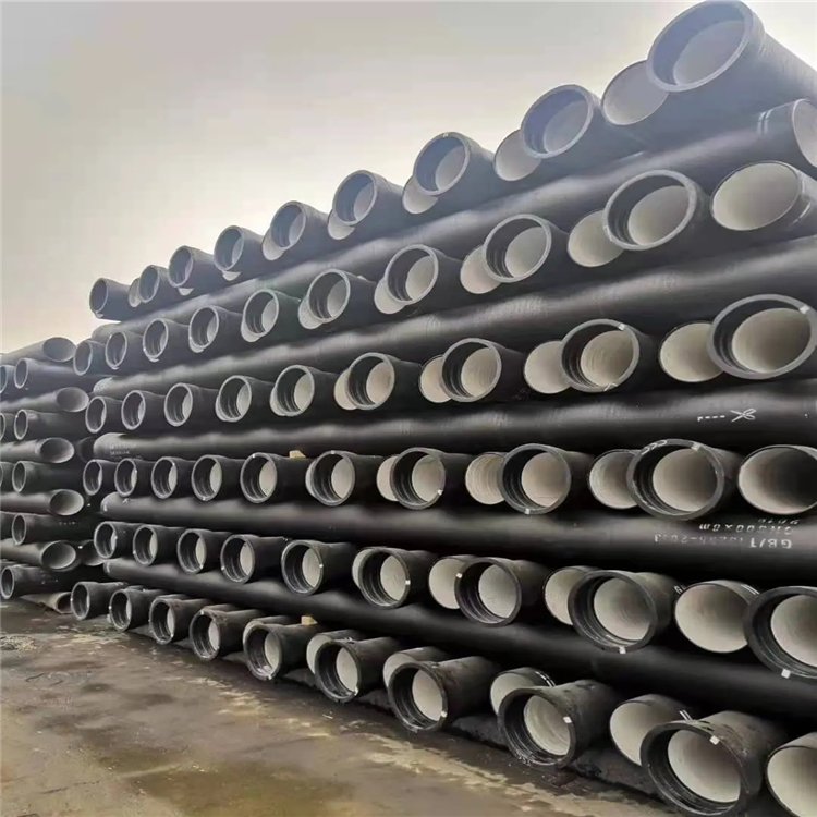 離心球墨鑄鐵管多少錢 離心球墨鑄鐵管哪里便宜  離心球墨鑄鐵管廠家