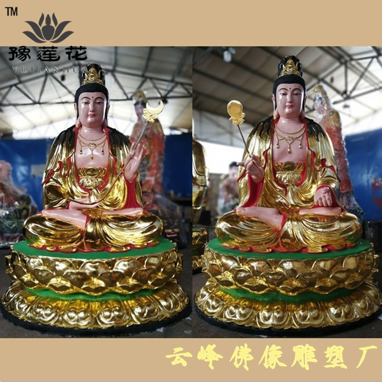 河北大勢至菩薩佛像 西方三圣普薩供奉 觀音菩薩 寺廟佛堂家居擺件