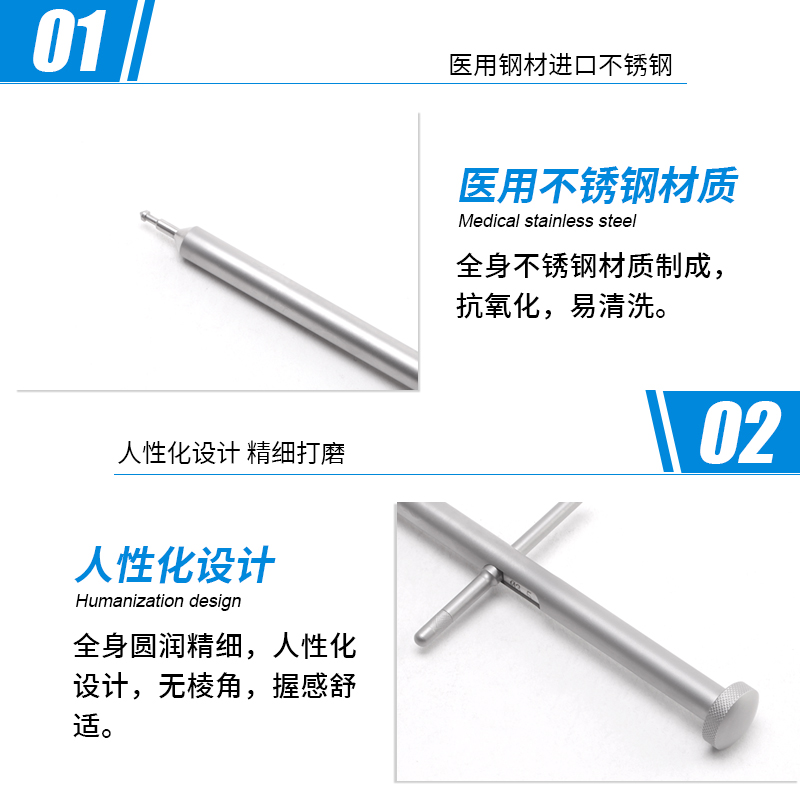 打孔器-60.3031.35報(bào)價(jià)、定制、銷售、批發(fā)、公司