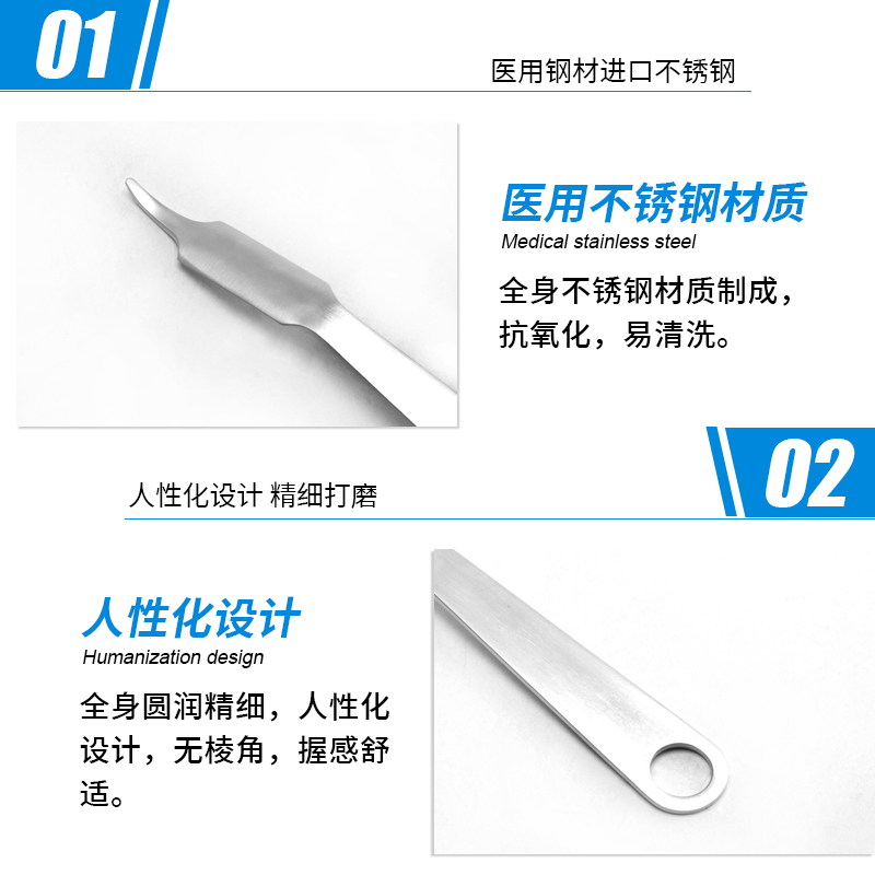 骨撬24-12.1535.24定制廠家、批發(fā)、價格、供應(yīng)商