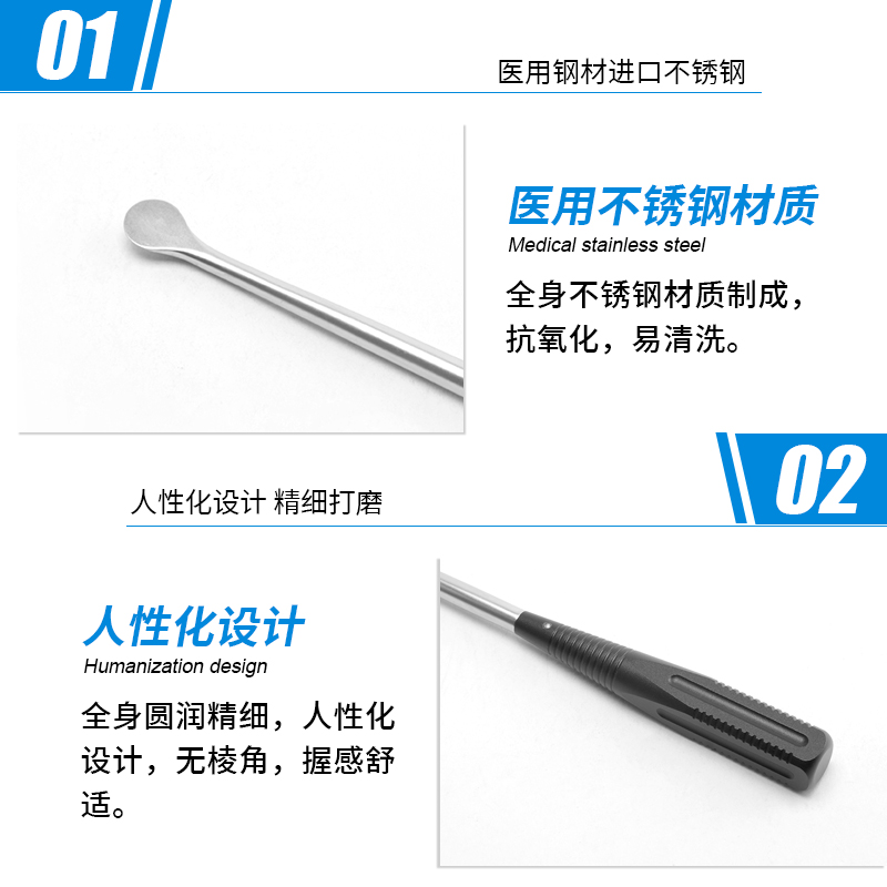 骨膜剝離器 直圓刃-12.1170.15定制、批發(fā)、價(jià)格、銷售電話