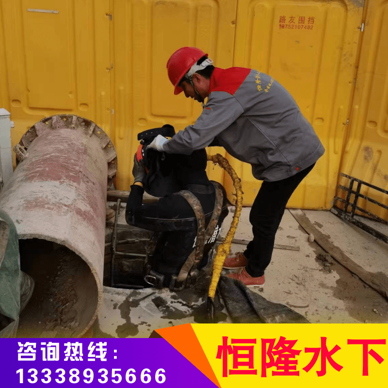 江蘇水下清淤公司,水下清淤工程,水下清淤作業(yè),水下清淤報價（江蘇恒隆水下工程有限公司）