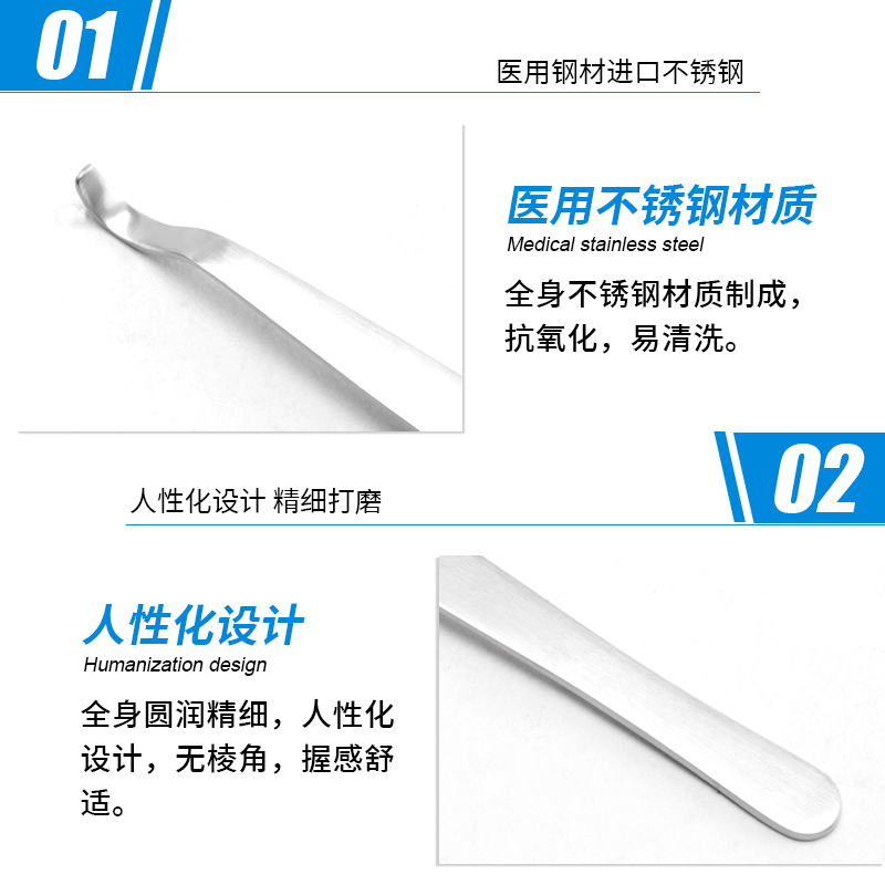 骨撬16-12.1370.08報價、供貨商、定制、生產(chǎn)廠家