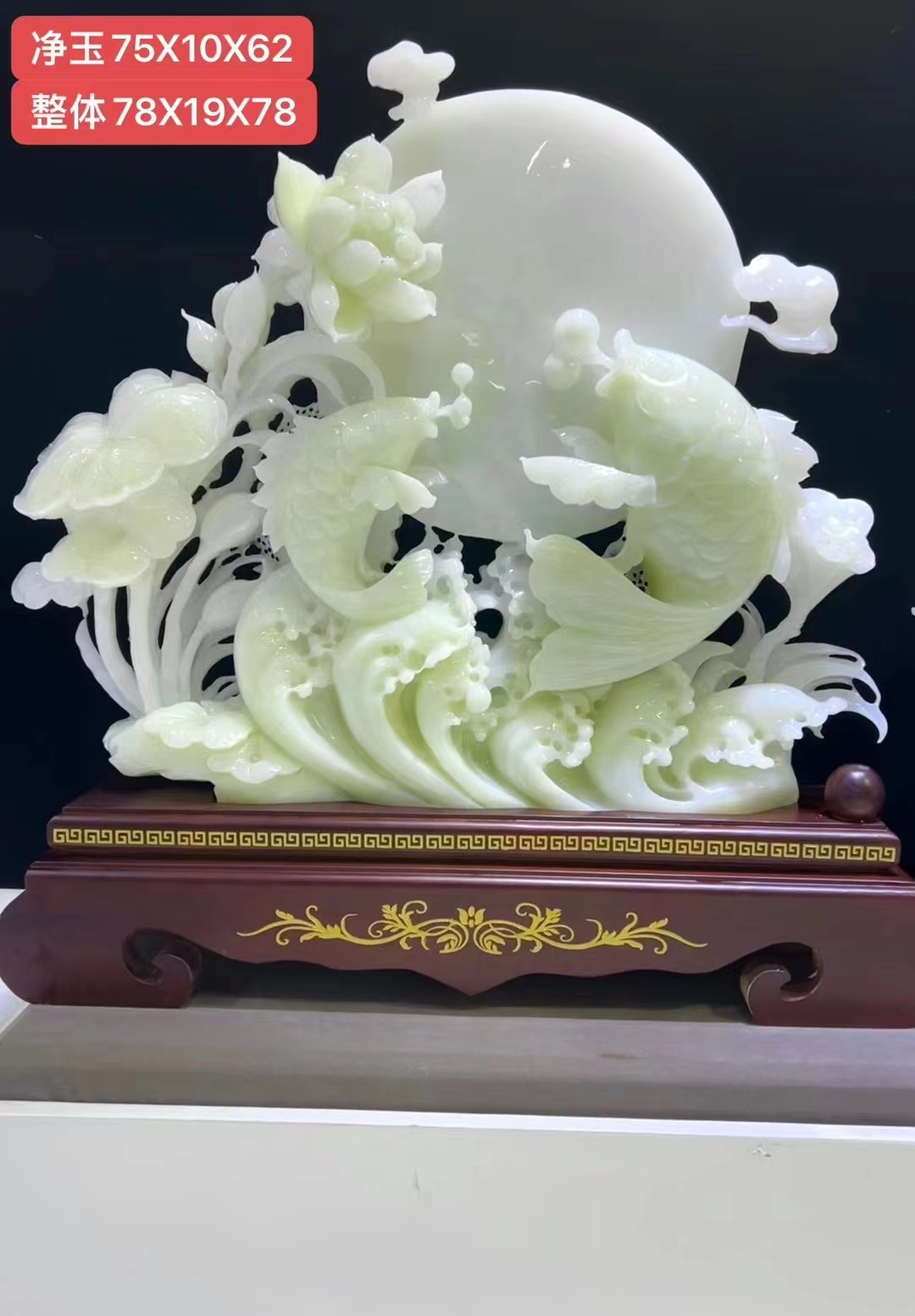 天然玉石白菜擺件大師精工原玉石雕刻中式家居客廳開業(yè)禮品 店鋪開業(yè)禮品