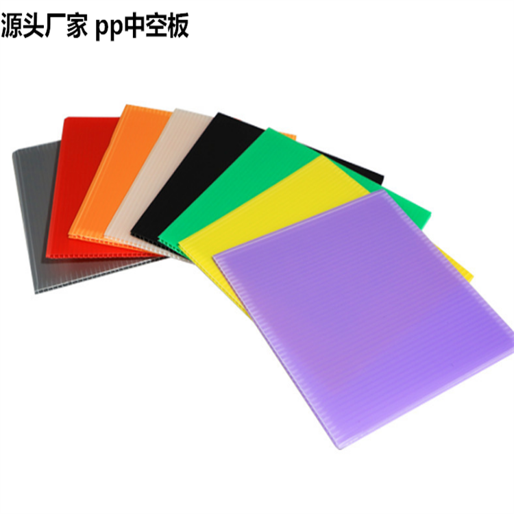 無錫直銷pp中空板 塑料pp隔板