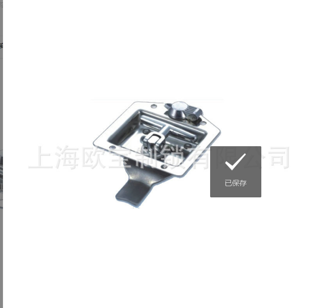 平面鎖 供應(yīng)MS857不銹鋼工業(yè)柜鎖 機柜平面鎖 機箱面板鎖 門鎖配電箱