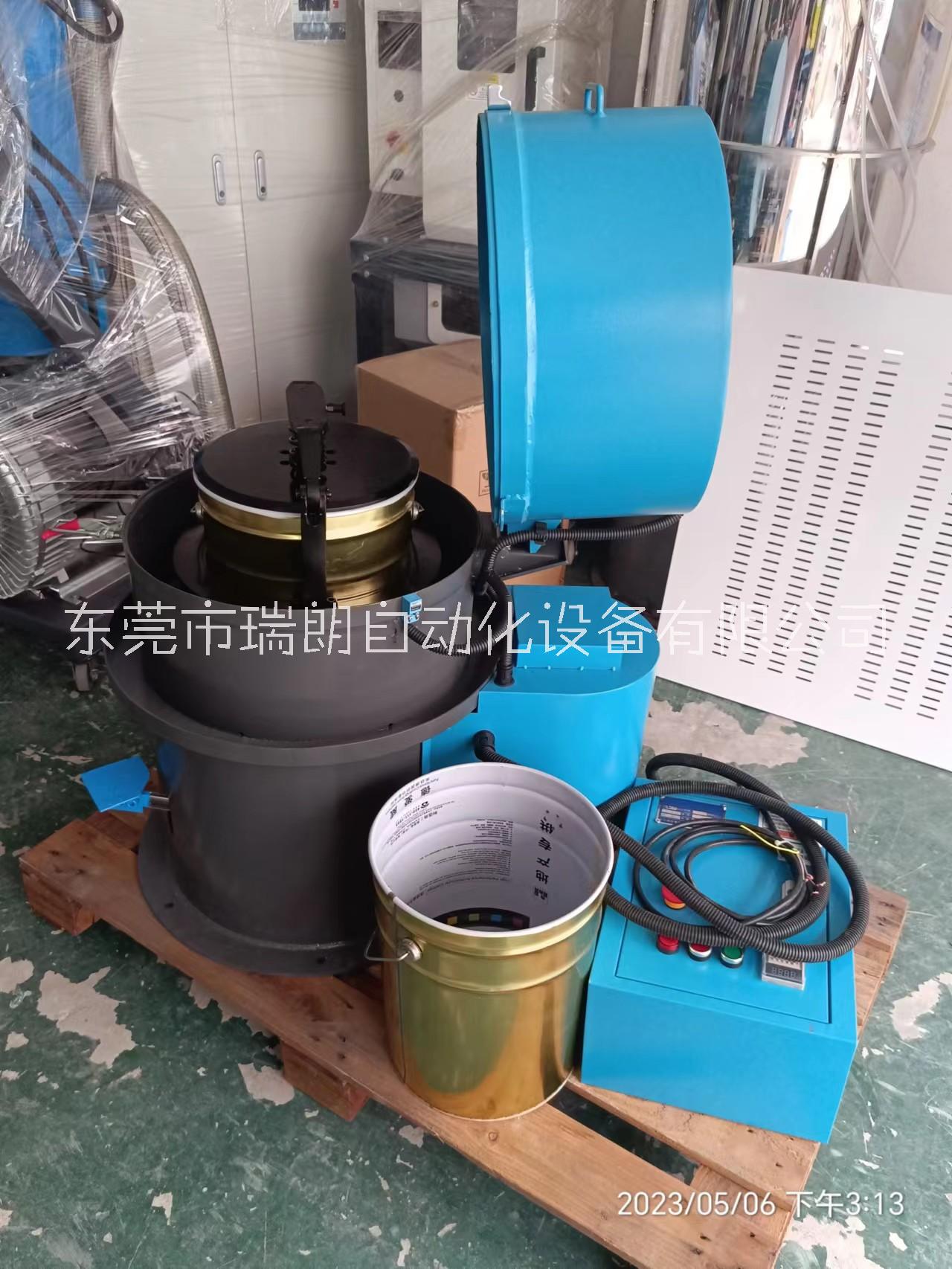 供應鐵屑脫油機甩油機 鐵屑脫油機RTTY-40甩油機