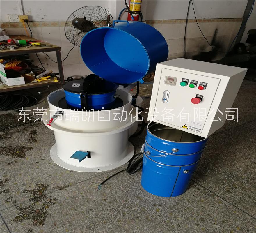 供應(yīng)銅粉脫油機(jī) 銅粉脫油機(jī)，銅渣甩干機(jī)，金屬渣甩干機(jī)