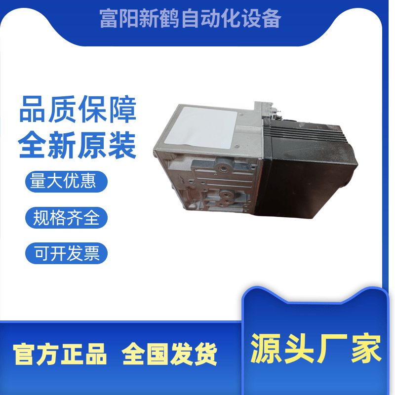 杭州燃?xì)飧邏弘姶砰y廠家批發(fā)-電話