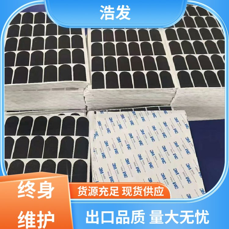 廠家供應(yīng)綠色環(huán)保耐壓密封墊報(bào)價(jià)-多少錢-哪里有