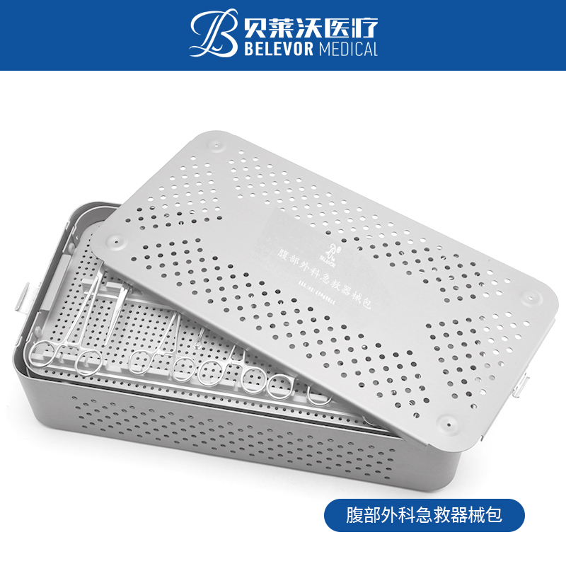 腹部外科急救器械包 貝萊沃成套手術(shù)器械廠家
