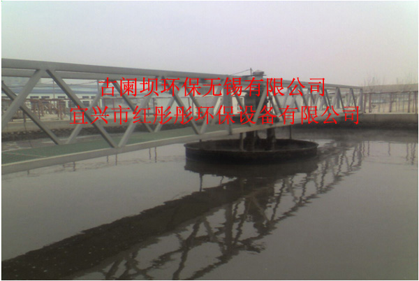 供應(yīng)中心傳動(dòng)刮泥機(jī)