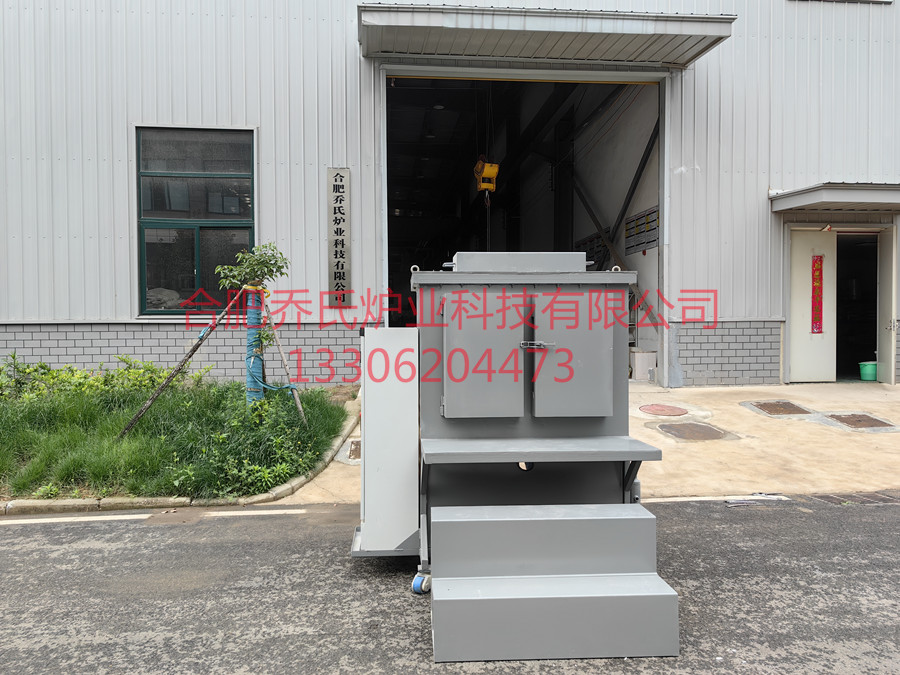 高純石英砂提純爐、石英砂提純爐、石英砂煅燒爐