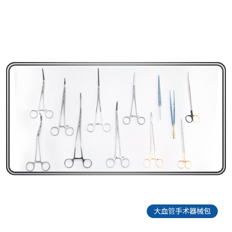 手術(shù)器械包供應商_批發(fā)_報價_訂購熱線【貝萊沃（北京）醫(yī)療科技有限公司】