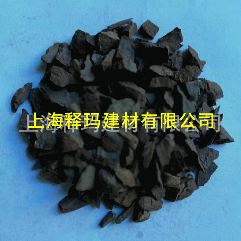 鋼渣抗浮混凝土高比重配重鋼渣鐵砂鐵礦石橋梁工程配重鐵砂批發(fā)