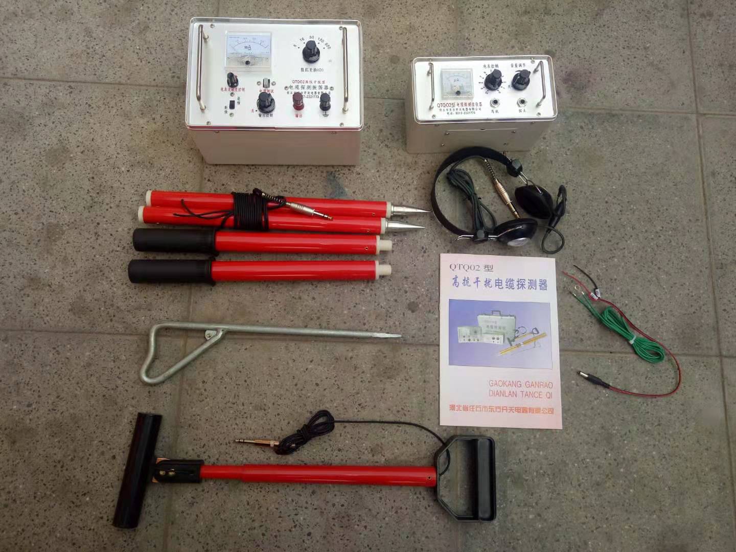供應(yīng)電纜探測(cè)儀 電工電氣成套設(shè)備 檢測(cè)地下電纜故障