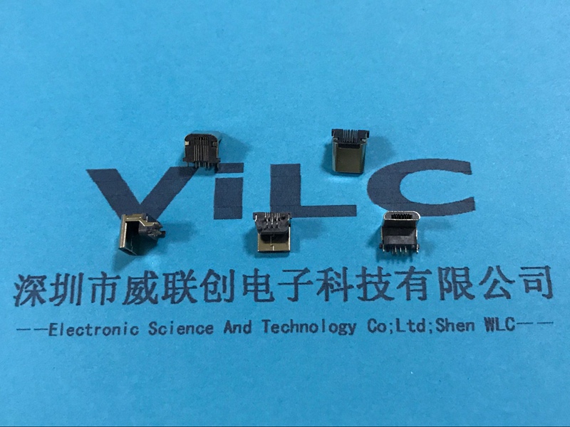 雙面插Micro 5P USB公頭 帶板 焊線式 長款帶凸 正反可插充電線插頭