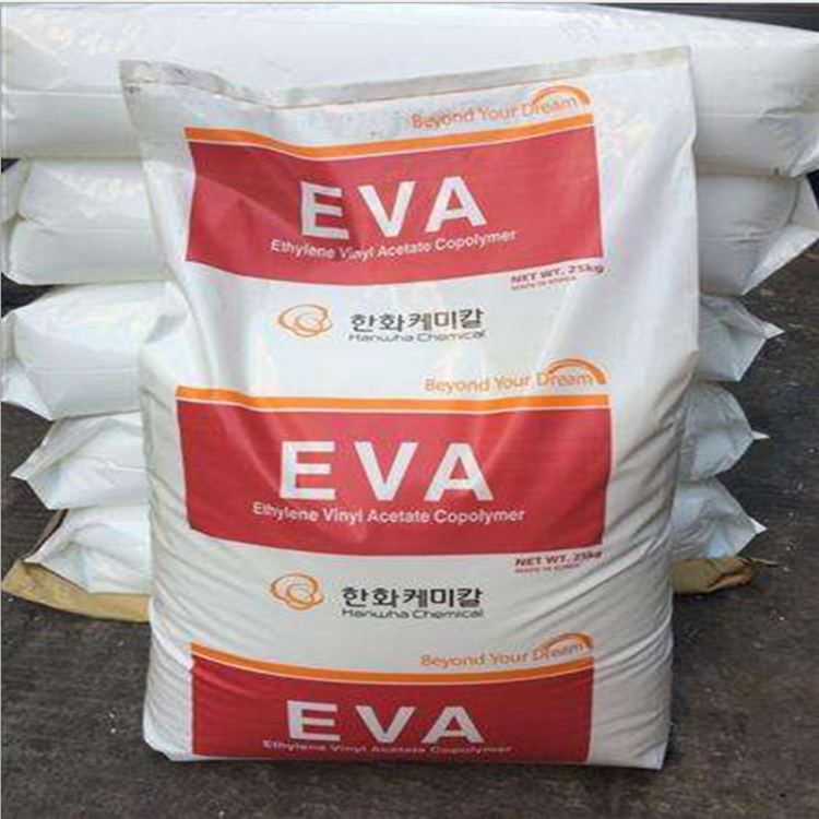 EVA韓國(guó)韓華1540 復(fù)合成型 高VA含量 * 易成型 粘合性好