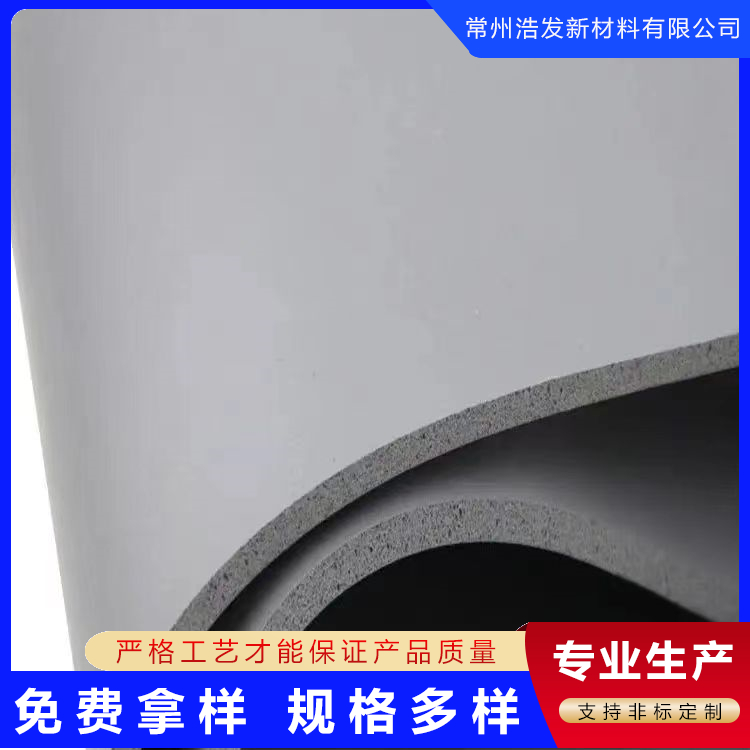 江蘇供應(yīng)新能源汽車箱體機(jī)柜耐老化防水液態(tài)硅膠泡棉密封墊拼接工藝 硅膠密封圈