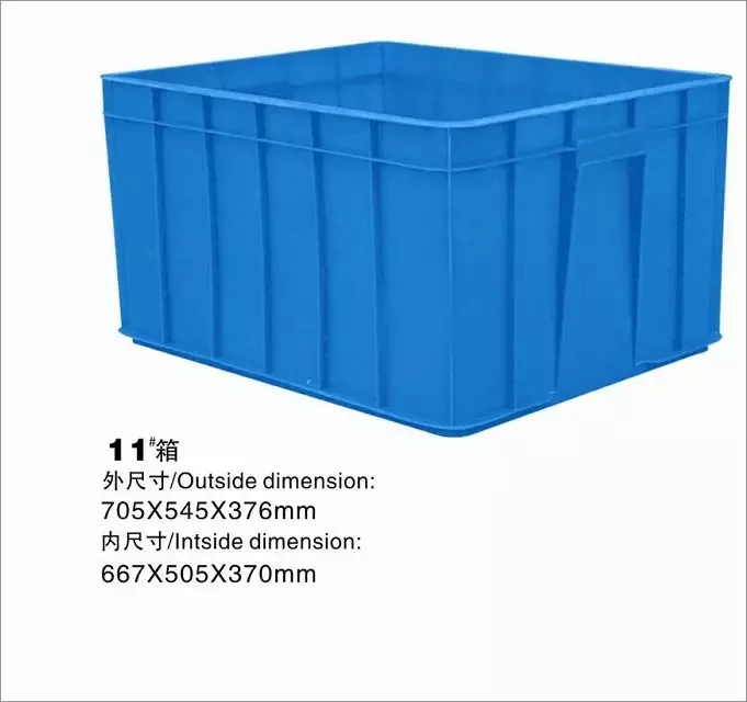 南海區(qū)供應(yīng)五金膠框加厚物流周轉(zhuǎn)箱廠家報(bào)價(jià)、哪家好、價(jià)錢、批發(fā)價(jià)格